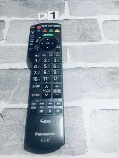 Item thumbnail for item 1d567153-ce13-4543-a990-b5799e96e210