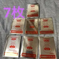 Item thumbnail for item 7d921e09-88d9-472d-a0bb-34197533c621