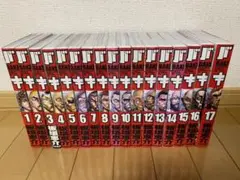 バキ 完全版 全巻セット 全巻初版