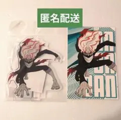 ダンダダン　オカルン　アクリルスタンド　アニメイト特典ポストカード　バトルver