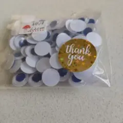 ミャクミャク目玉