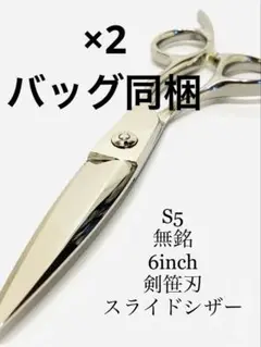Item thumbnail for item 6722ba6b-65af-4b7e-90b1-0701aeaf416a
