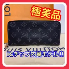 Item thumbnail for item 59dd26b6-a2cc-40b8-ba3b-3c7c17750fd7