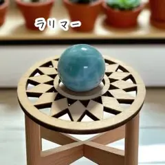 天然石　ラリマーミニスフィア♬*.+゜パワーストーン
