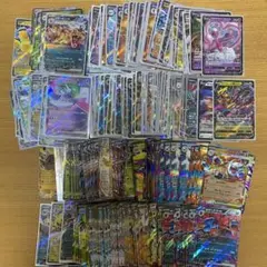 ポケモンカード　rr 250枚以上　まとめ売り