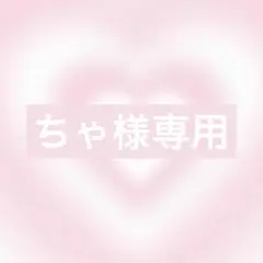 Item thumbnail for item acc05748-853b-4328-b6a8-e8dd83d69ae8