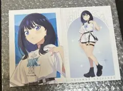 グリッドマンユニバース　アニメイト　ポストカード 宝多六花 サブカルファッション