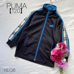 Item thumbnail for item 3e917d4f-6abc-4dcc-a6f6-79303506050b