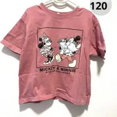 Item thumbnail for item 607c783e-4505-4559-9013-97dd9c7c7a02