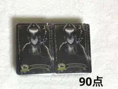 Item thumbnail for item b883cdd9-2d24-4746-83d1-ec74b8c43a6c