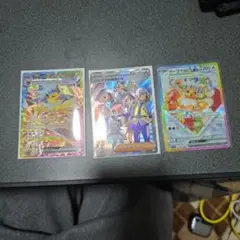 Item thumbnail for item f5154e31-03e3-4c92-a4e7-f62d75045469