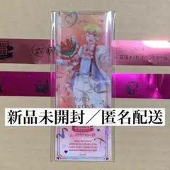 美男高校地球防衛部