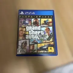 PS4 グランドセフトオート5 プレミアムE