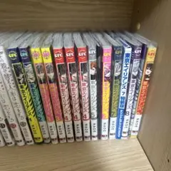 東京エイリアンズ 1~9巻 特典付き