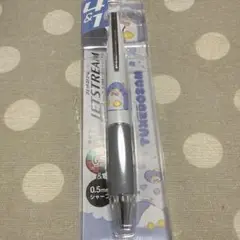 Item thumbnail for item 26ce0da3-b7a4-4cba-b316-4eec55d9200d