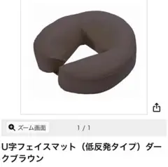 Item thumbnail for item add0629c-e513-42fa-bfb0-7673e6386b25