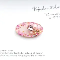 Item thumbnail for item ad131c6f-aa3c-41a7-85db-31bd8260aa23