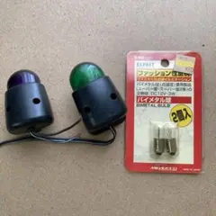 2025年最新】バイメタル球 点滅球の人気アイテム - メルカリ