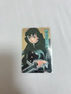時透無一郎 クリアカード 鬼滅の刃 特典 非売品