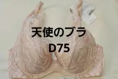 Item thumbnail for item e958cf33-8a6a-4853-a14f-2172eb75c160