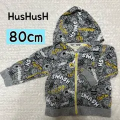 【80cm】HusHusHのパーカー