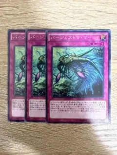 Item thumbnail for item 953f2f4c-ebec-4fc3-bd9a-fcdb368c4f6a