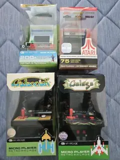 マイアーケード　ギャラガ　ギャラクシアン　ATARI JALECO
