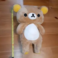 リラックマ ぬいぐるみ