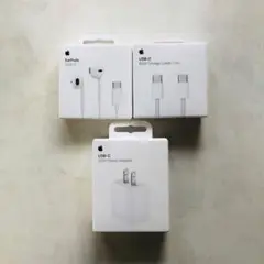 Apple EarPods USB-C + 充電器セット　未使用品