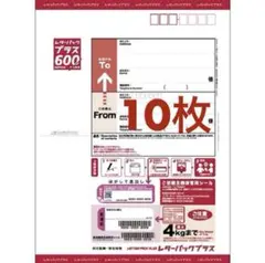 Item thumbnail for item 62c019ed-923a-43f3-b525-ce88ad233bb9