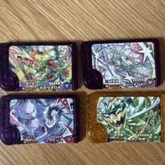 ベストタッグ1弾☆レガシー　オーガポン　サーナイト　ミュウツー　カミツオロチ