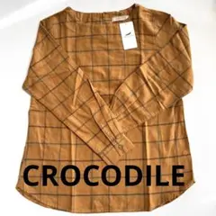 ★新品・未使用★定価税込8,800円★クロコダイル★コットンブラウス