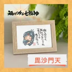 Item thumbnail for item 0ed392d5-ba5c-4ae3-9daa-02795d06768f