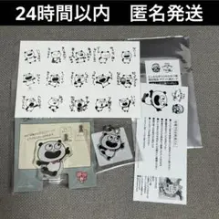 Item thumbnail for item 3b1dc1a0-38ca-4438-826e-4667014cbc17