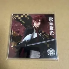 Item thumbnail for item 8f753f47-b2af-469d-8008-ca54c166d055