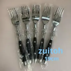 ♪ドイツ製 GALLO ROSTFREI/ロストフライ カトラリー 12点♪ レア】新品未使用ドイツ製ROSTFREI ロストフライ ナイフと