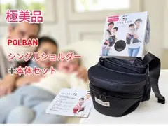 Item thumbnail for item 2df4b490-574d-4509-a49a-9f312b84ba40