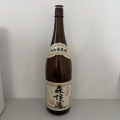 【空瓶のみ/中身なし】森伊蔵　1.8L 空瓶
