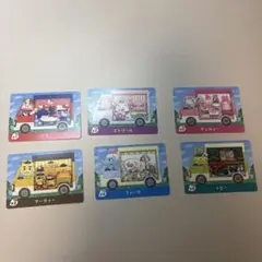 どうぶつの森サンリオコラボamiiboカードセット