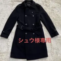 美品 マッキントッシュ トレンチコート ウール ロングコート ベルト 黒