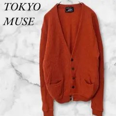TOKYO MUSE　カーディガン　長袖　オレンジ　レンガ色