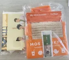 【新品未使用】　ハイキュー　モスバーガー　澤村大地　　セット