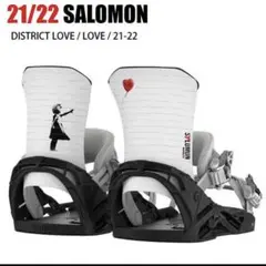 SALOMON DISTRICT LOVE