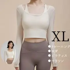 Item thumbnail for item d420b45b-ccce-4164-bfcc-0c9f7e27cf1d