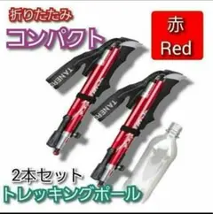 Item thumbnail for item 5269f822-862c-4bc2-9ac4-d59e13cfad9d