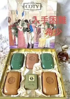 コティ(マスミ)のピュア.パルファム15ml COTYサボンマスミ5mlセット