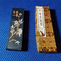 Item thumbnail for item 42572d24-fd08-401f-ac6d-91e109ef6fc5