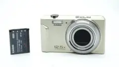 Item thumbnail for item e083273f-1a0a-44b8-a76c-b84a4ac4f466