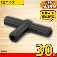 Item thumbnail for item f24ce513-784a-4652-a9fe-876ba367906d