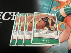 ワンピース 錦えもん SRカード 4枚セット